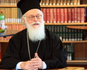 Την Πέμπτη 30 Ιανουαρίου στα Τίρανα η Εξόδιος Ακολουθία του Αρχιεπισκόπου Αναστασίου