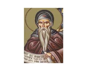 14 Φεβρουαρίου: Όσιος Αυξέντιος ο εν τω Όρει