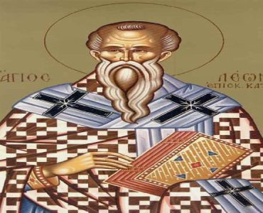 20 Φεβρουαρίου: Άγιος Λέων ο Θαυματουργός Επίσκοπος Κατάνης