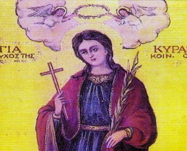 28 Φεβρουαρίου: Αγία Κυράννα η Νεομάρτυς