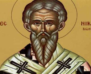 13 Μαρτίου: Ανακομιδή Λειψάνων Αγίου Νικηφόρου του Ομολογητού Πατριάρχου Κωνσταντινουπόλεως