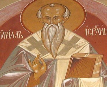 18 Μαρτίου: Άγιος Κύριλλος Αρχιεπίσκοπος Ιεροσολύμων