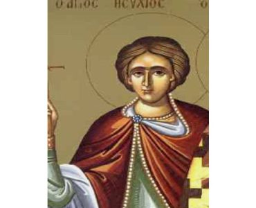 2 Μαρτίου: Άγιος Ησύχιος ο Συγκλητικός