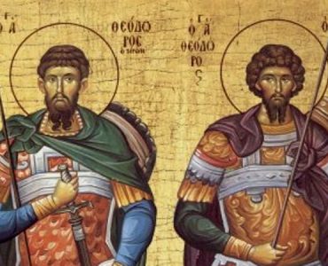 8 Μαρτίου: Ανάμνηση Θαύματος κολλύβων Αγίου Θεοδώρου Τήρωνος