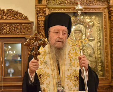 Εκοιμήθη ο Μητροπολίτης πρώην Θεσσαλονίκης Άνθιμος