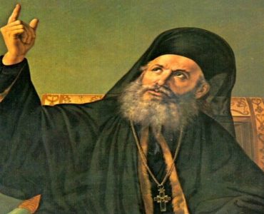 10 Απριλίου: Άγιος Γρηγόριος Ε' Πατριάρχης Κωνσταντινουπόλεως