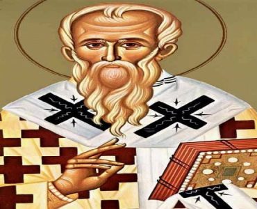 11 Απριλίου: Άγιος Αντίπας ο Ιερομάρτυρας Επίσκοπος Περγάμου