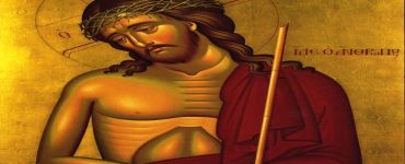 14 Απριλίου: Μεγάλη Δευτέρα