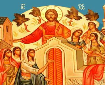 15 Απριλίου: Μεγάλη Τρίτη