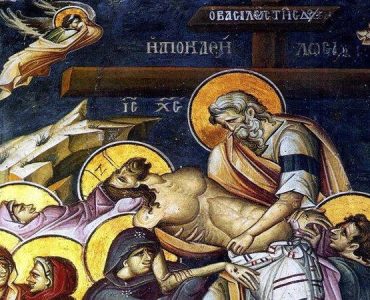19 Απριλίου: Μεγάλο Σάββατο