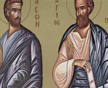 29 Απριλίου: Άγιοι Ιάσονας και Σωσίπατρος οι Απόστολοι