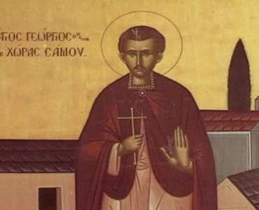 5 Απριλίου: Άγιος Γεώργιος ο Νεομάρτυρας από την Έφεσο