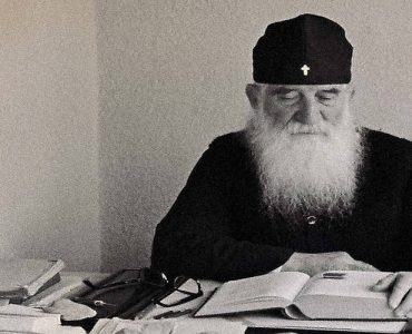 1 Ιουνίου: Άγιος Ιουστίνος Πόποβιτς