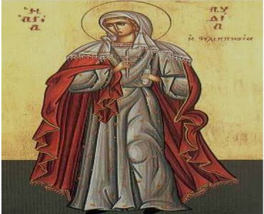 20 Μαΐου: Αγία Λυδία η Φιλιππησία