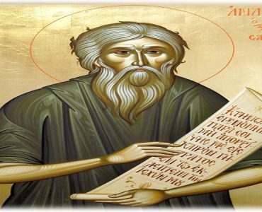 28 Μαΐου: Όσιος Ανδρέας ο διά Χριστόν σαλός