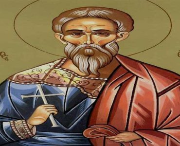 31 Μαΐου: Άγιος Ερμείας ο Μάρτυς