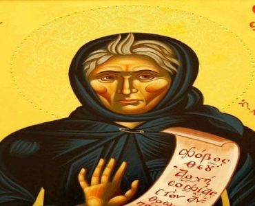 6 Μαΐου: Οσία Σοφία η εν Κλεισούρα ασκήσασα