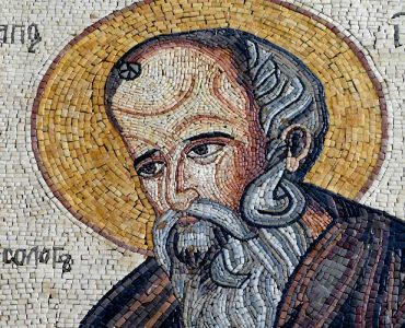 8 Μαΐου: Άγιος Ιωάννης ο Θεολόγος και Ευαγγελιστής