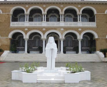 Εκκλησία Κύπρου: Η ανακοίνωση για την παύση του Μητροπολίτου Τυχικού από την Πάφο