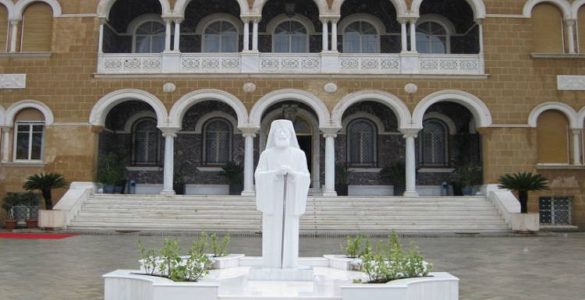 Εκκλησία Κύπρου: Η ανακοίνωση για την παύση του Μητροπολίτου Τυχικού από την Πάφο