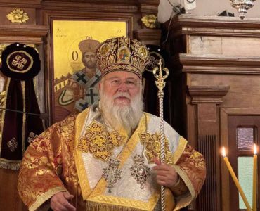Από την Δικτατορία της Πανδημίας στην Ηλεκτρονική Δικτατορία