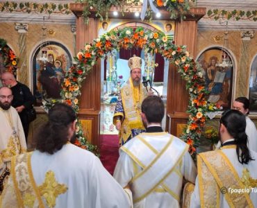 Η Εορτή της Ανακομιδής των Λειψάνων του Αγίου Νικολάου στη Μητρόπολη Αιτωλοακαρνανίας