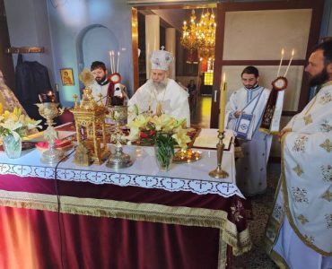 Κυριακή της Σαμαρείτιδος στους Σοφάδες