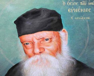 Πανήγυρις Οσίου Ευμενίου Σαριδάκη του νέου στο Συρικάρι