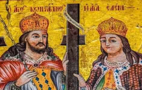 Παράκληση Αγίων Κωνσταντίνου και Ελένης
