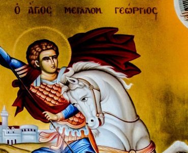 Η τελευταία προσευχή του Αγίου Γεωργίου