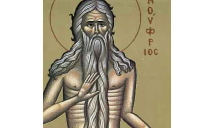 12 Ιουνίου: Όσιος Ονούφριος ο Αιγύπτιος