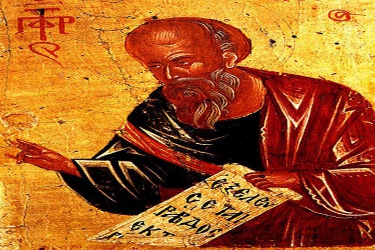 14 Ιουνίου: Προφήτης Ελισσαίος