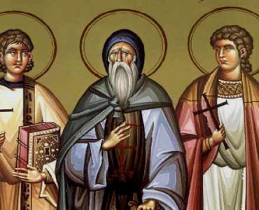 17 Ιουνίου: Άγιοι Μανουήλ, Σαβέλ και Ισμαήλ