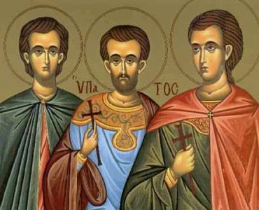 18 Ιουνίου: Άγιοι Λεόντιος, Υπάτιος και Θεόδουλος