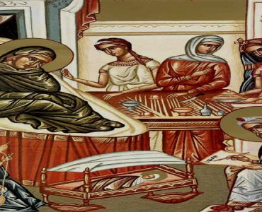 24 Ιουνίου: Γενέθλιο Αγίου Ιωάννου του Προδρόμου και Βαπτιστού