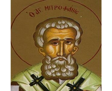 4 Ιουνίου: Άγιος Μητροφάνης Αρχιεπίσκοπος Κωνσταντινούπολης