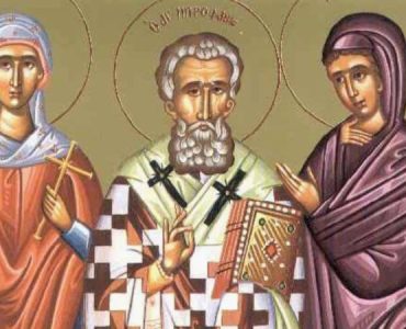 4 Ιουνίου: Αγίες Μάρθα και Μαρία οι αδελφές του Λαζάρου