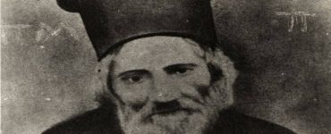 7 Ιουνίου: Όσιος Παναγής Μπασιάς (Παΐσιος)