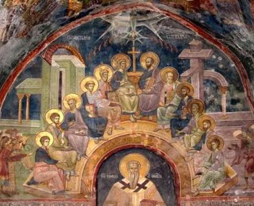 8 Ιουνίου: Κυριακή της Πεντηκοστής