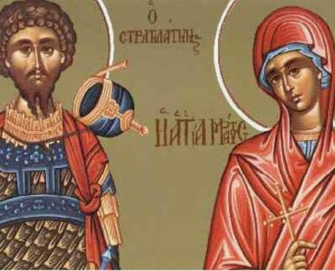 8 Ιουνίου: Αγία Καλλιόπη