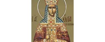 11 Ιουλίου: Αγία Όλγα η Ισαπόστολος η βασίλισσα