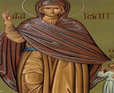 15 Ιουλίου: Άγιοι Κήρυκος και Ιουλίττα η μητέρα του