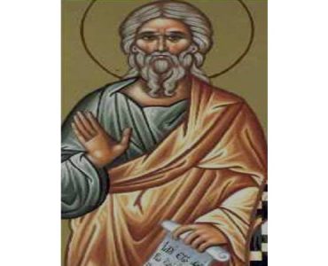 23 Ιουλίου: Προφήτης Ιεζεκιήλ