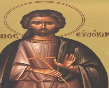 31 Ιουλίου: Όσιος Ευδόκιμος ο Δίκαιος