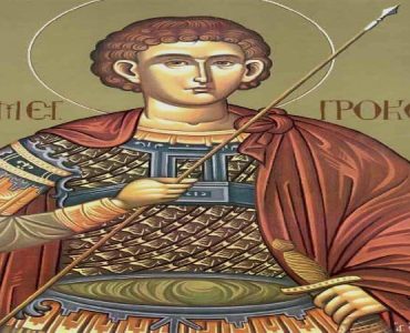 8 Ιουλίου: Άγιος Προκόπιος ο Μεγαλομάρτυρας