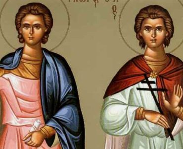 18 Αυγούστου: Άγιοι Φλώρος και Λαύρος