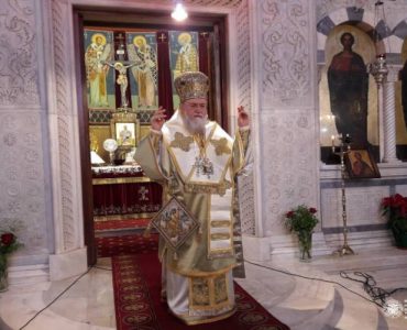Εκοιμήθη ο Μητροπολίτης Κορίνθου Διονύσιος