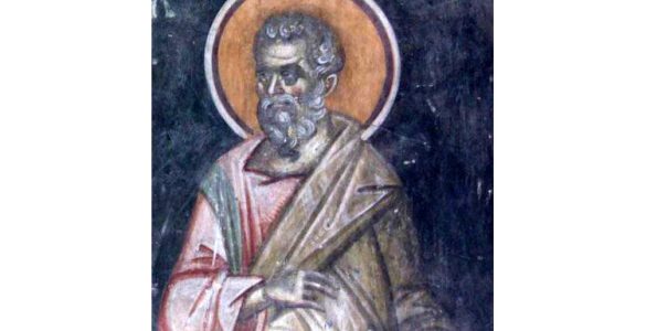 1 Οκτωβρίου: Άγιος Ανανίας ο Απόστολος