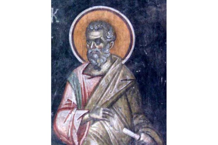 1 Οκτωβρίου: Άγιος Ανανίας ο Απόστολος