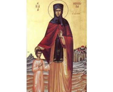 11 Σεπτεμβρίου: Οσία Θεοδώρα από την Αλεξάνδρεια
